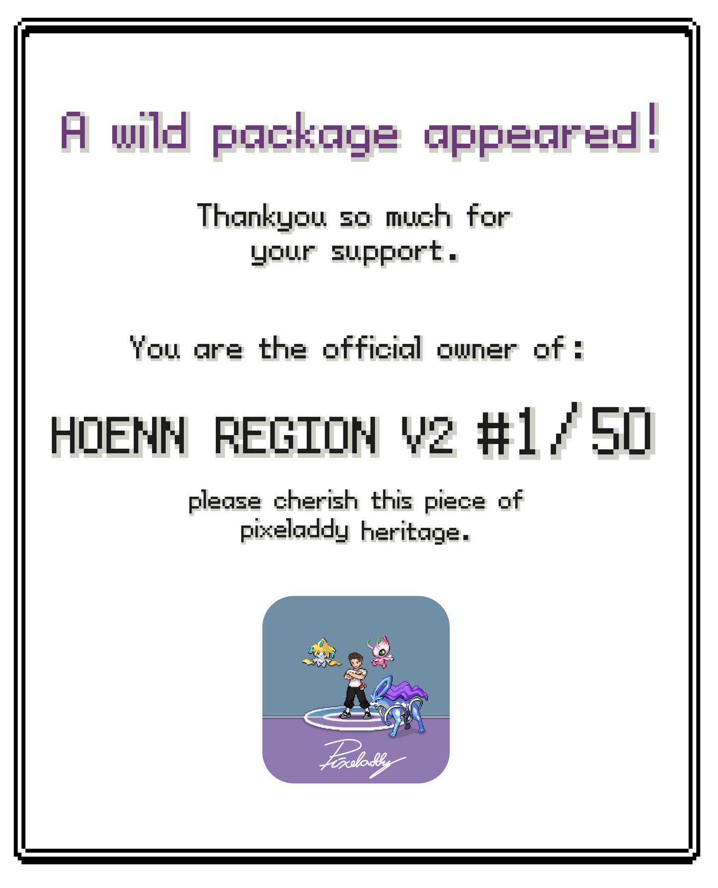 Hoenn Region Print 2.0 (50 of 50)